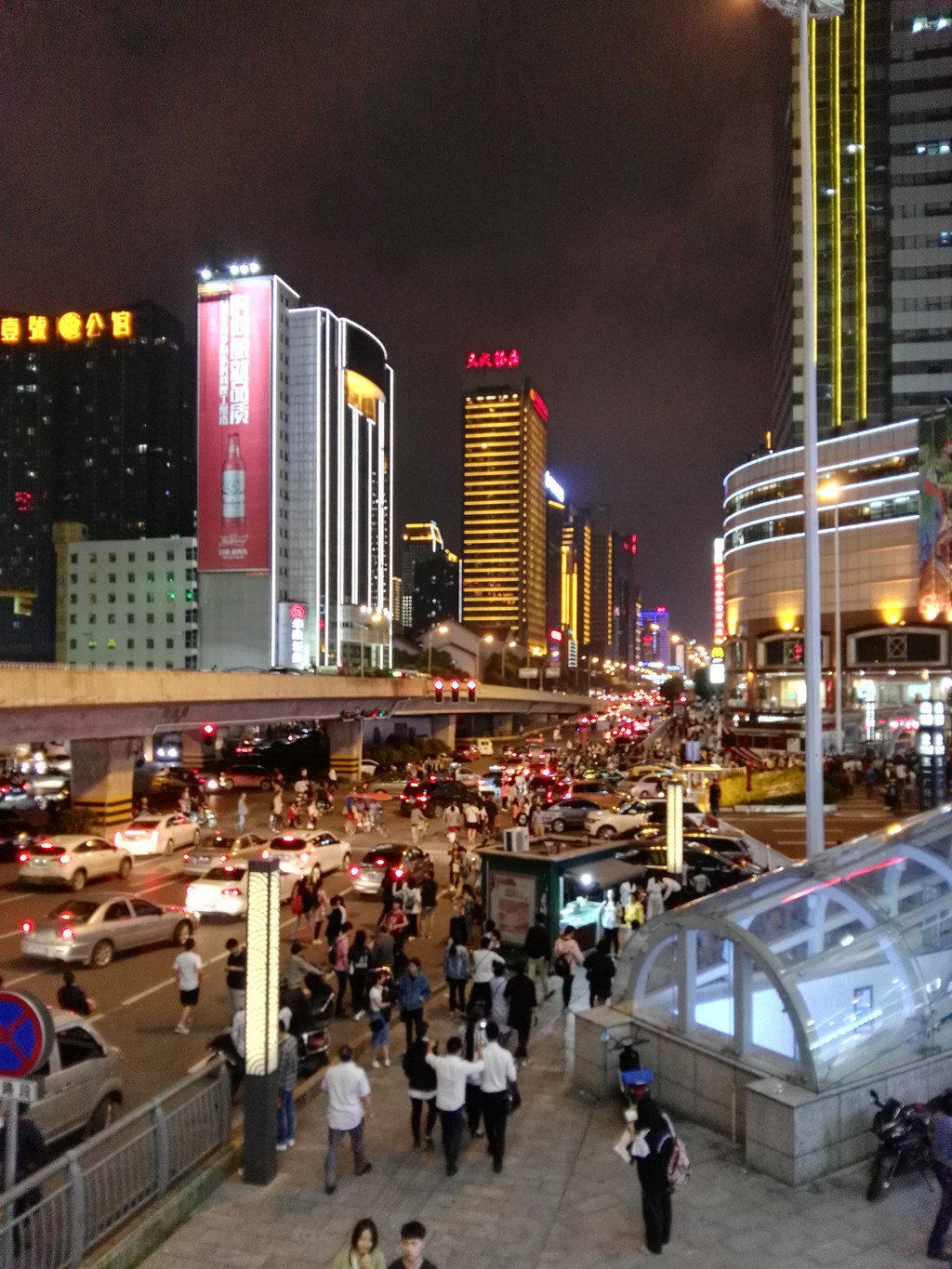 五一广场