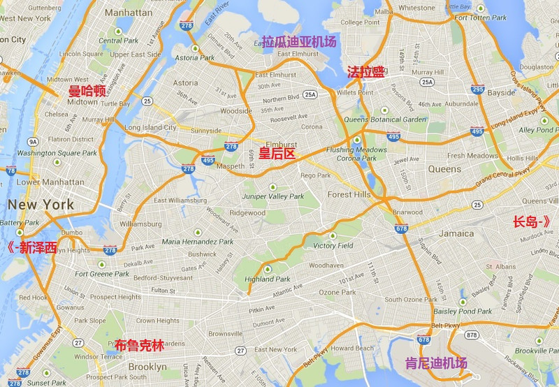 今天走远点吧,路痴就路痴,睁眼瞎就睁眼瞎,拿份纽约地图自己