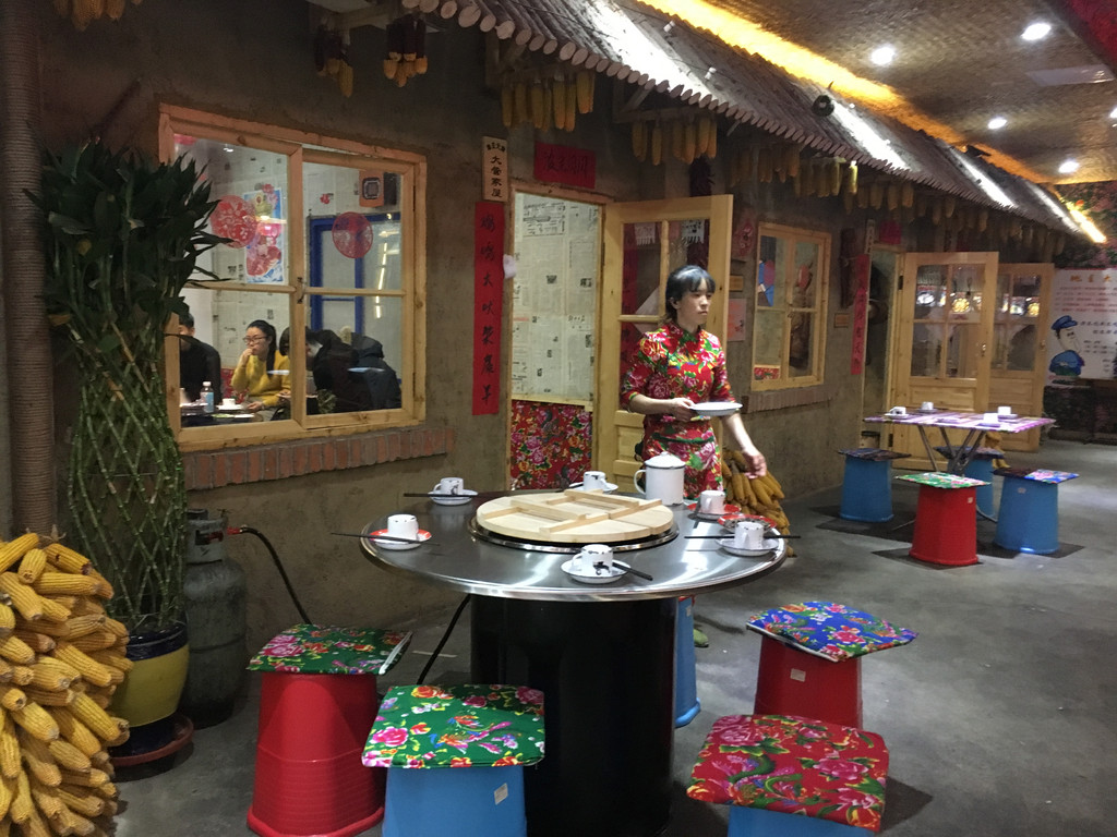 东北风格图片,东北元素图片大全,大东北图片(第3页)_大山谷图库