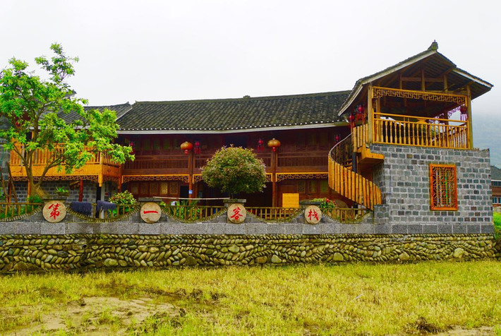 贵州江口云舍村 土家第一村