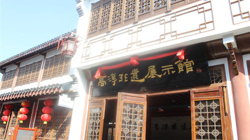 固城湖水慢城高淳老街一日游【踏青游】线路推