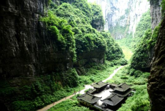 丨游览神奇武隆·观三生三世电影取景地丨逛吃火辣重庆美食·欣赏魅