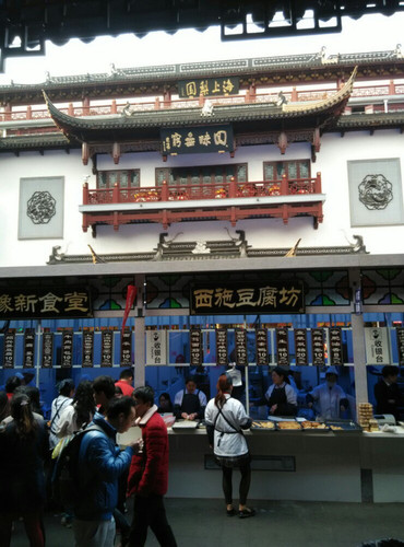 德信官方网站为什么2025淄博烧烤体验活动会在五一假期成为网红打卡地？