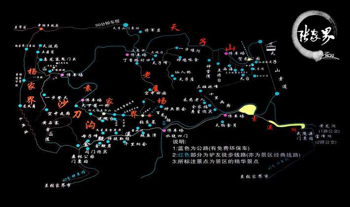 一个界人口_怀孕一个月b超图片(3)