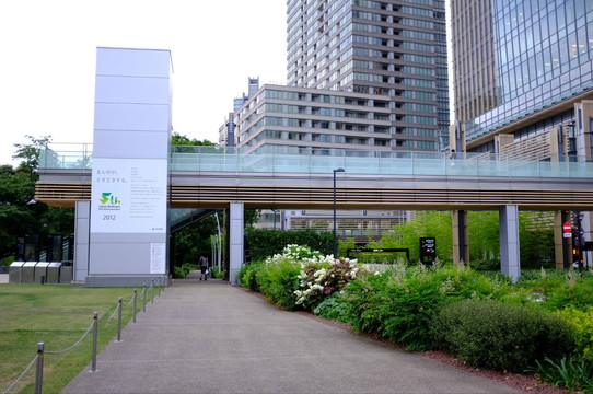 tokyo midtown(东京中城)